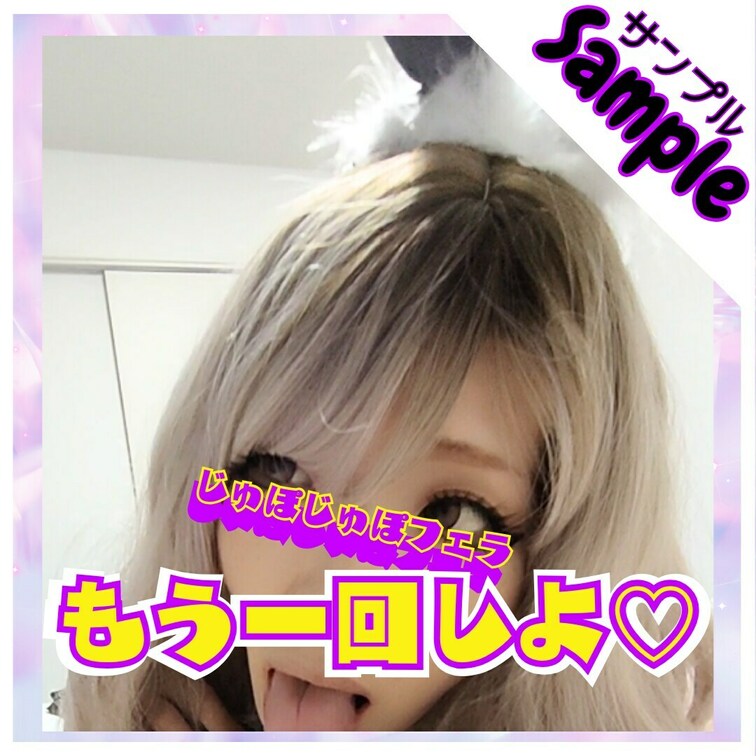 my fans新人miiitan➤　https://myfans.jp/miiitan666999?utm_medium