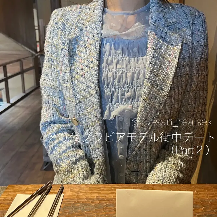 マッチングアプリで奇跡的に出会った20代グラビアモデルさんとの街中デート画像(Part2)
彼女と並んで歩くだけで