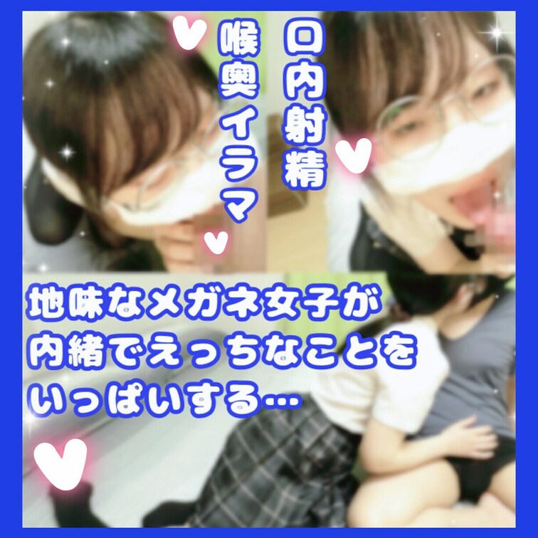 🧸本編はこちら→ https://myfans.jp/posts/882e99e1-825e-4916-9291-6ee