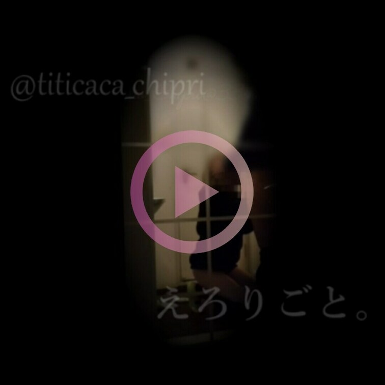 素人妻の日常のエロスを毎日更新しています。一般家庭の奥さんの着替えやお風呂あがりなど普段の姿にも興味のある方は、フォロー