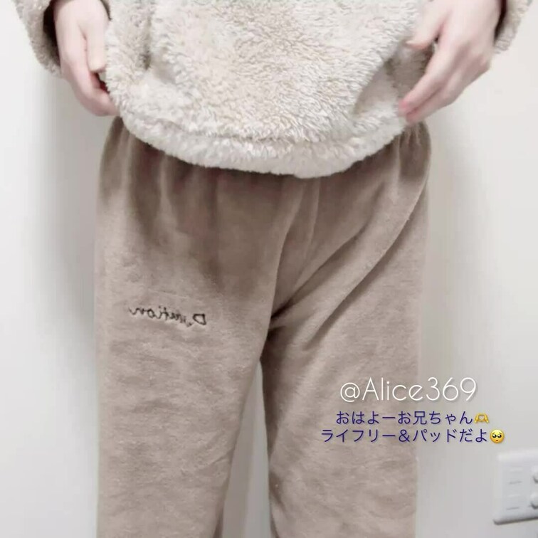 久しぶりに大人用のおむつとパッドで寝たよ😴モコモコで恥ずかしい/////♥️