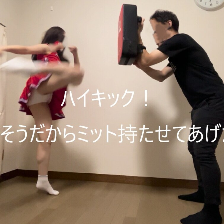 この動画はサンプル動画です
本編動画はこのURLです↓↓↓
https://myfans.jp/posts/17d9