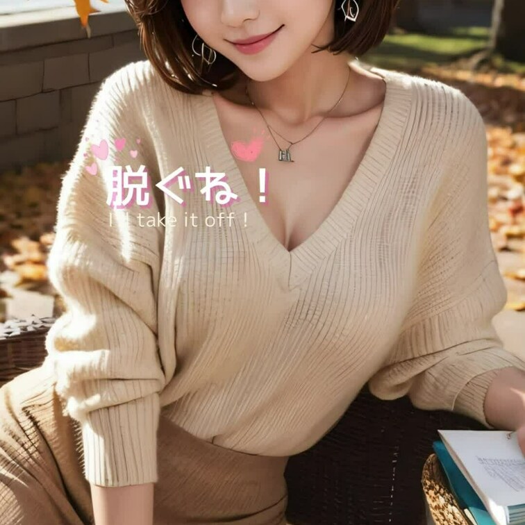 ゆっくり読書もいいよね(It's good to read slowly)
