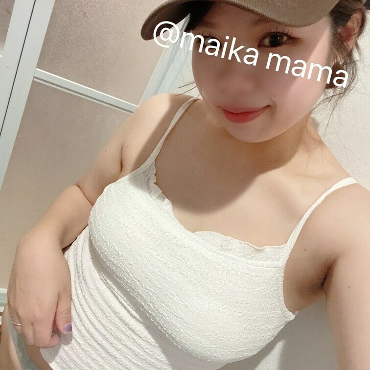 お仕事お疲れさまでした〜🧸🩷
まいかで少しでも癒されますように…💓