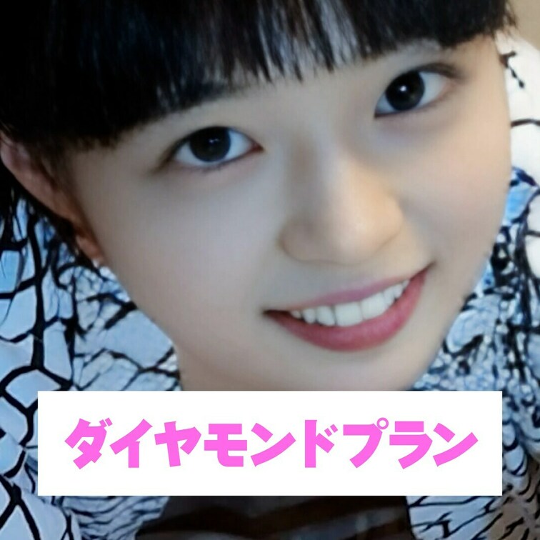 上から下まで全部見せちゃうね💕