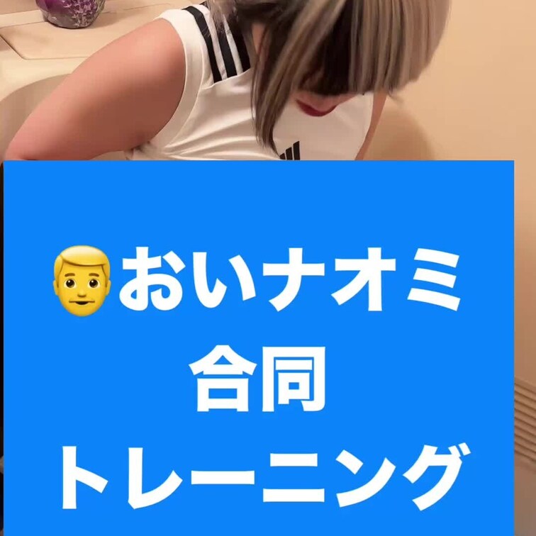 ちょっと息抜きのつもりが😅
本気モードになっちゃってたｗ