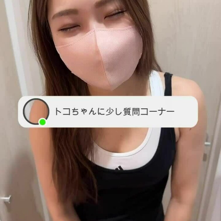 サンプル


作品↓
https://myfans.jp/posts/4391a838-f78c-4efa-9d