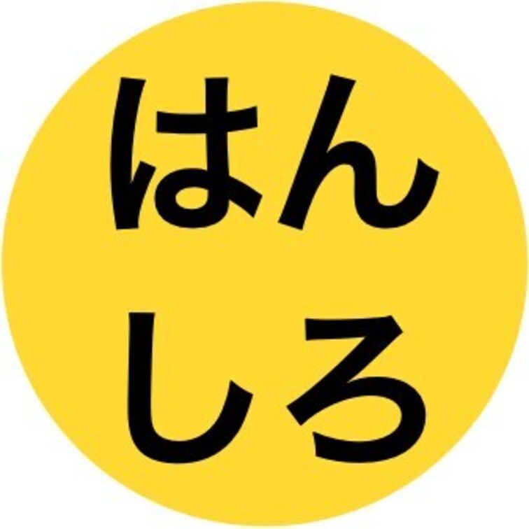再投稿済み
https://myfans.jp/posts/4c1b83f9-1321-41ec-8b5f-8f632