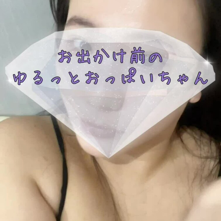 お出かけ前のゆるっとぽよぽよ💓
私の髪の毛、癖っ毛天パが天才的なの〜💞
ゆる巻きパーマみたいでしょ？☺️💕
今度少