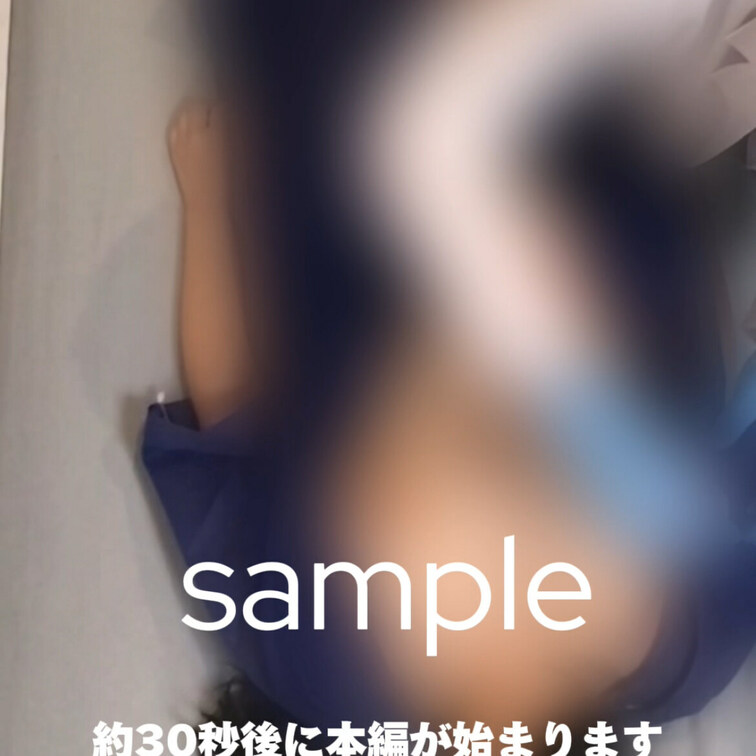 【20代巨乳OLの健康診断 その2】
○○○剤塗布編(その1からの続き)

https://x.com/shind