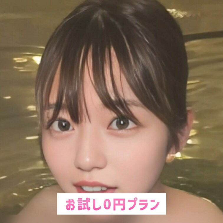 あったかいお湯に浸かりながら、この景色…幸せ♡
