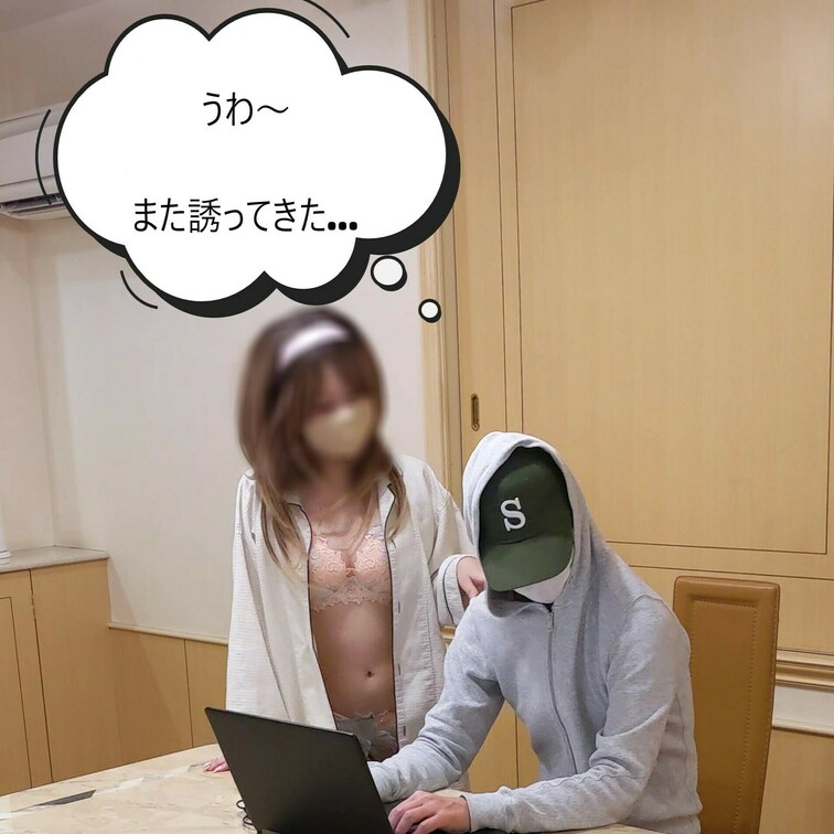 【昨日のハメ撮り後の一場面】
○○○RI「もう一回セックスやれよ！！」
Pくん「・・・」
