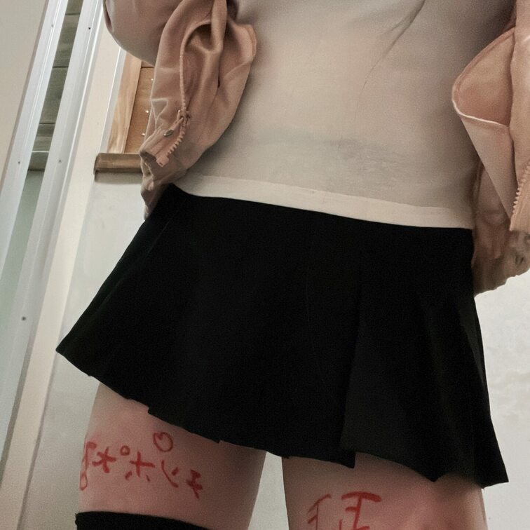 これで見られるの気持ちよすぎます