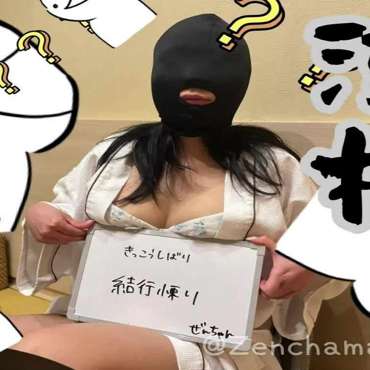 【漢検】間違えたらボコボコ！漢字検定ゲーム！


漢字が苦手な私に漢字のクイズを出してもらい間違えた数に応じてSM