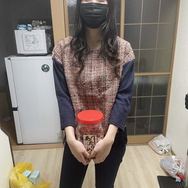あたりめ！