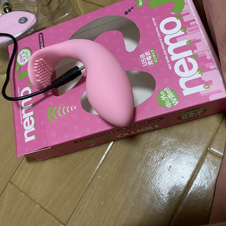 お疲れ様です😌
リモコンバイブが届きました💖
前に使ってたのがONにすると煙が立ちまして、、
ずっと新調したかった