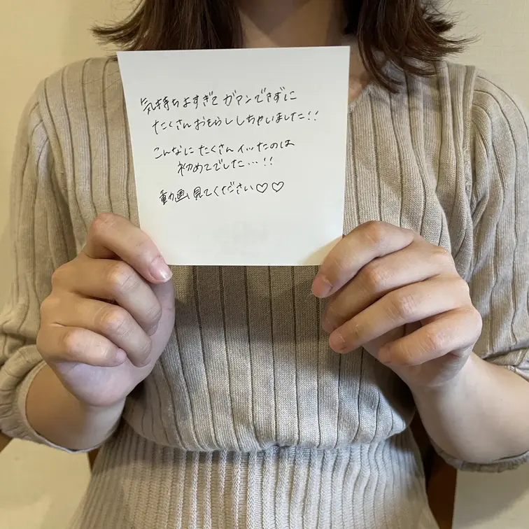 本編はプレミアムプランからお楽しみください!