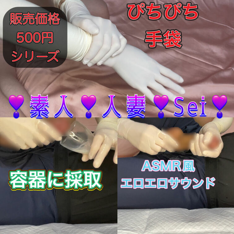 フルバージョン↓(*'ω'*)
https://myfans.jp/posts/2765c754-664d-4abd-