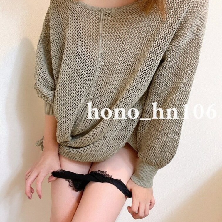 おぱんつも脱いじゃうよ？