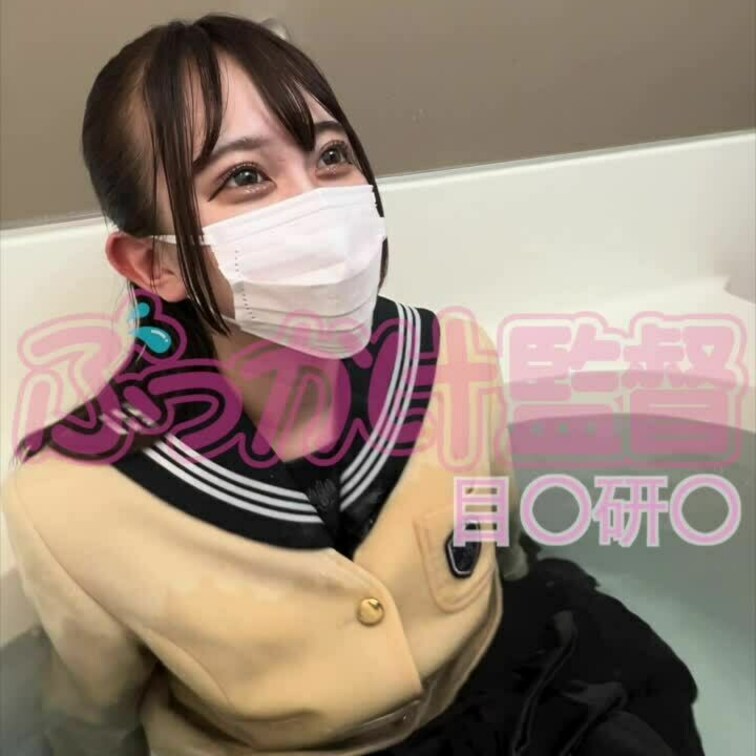 ※出演している女の子の年齢は○○○以上の成人である事が確認出来ており、撮影、出演、動画の掲載への同意が得られております。
