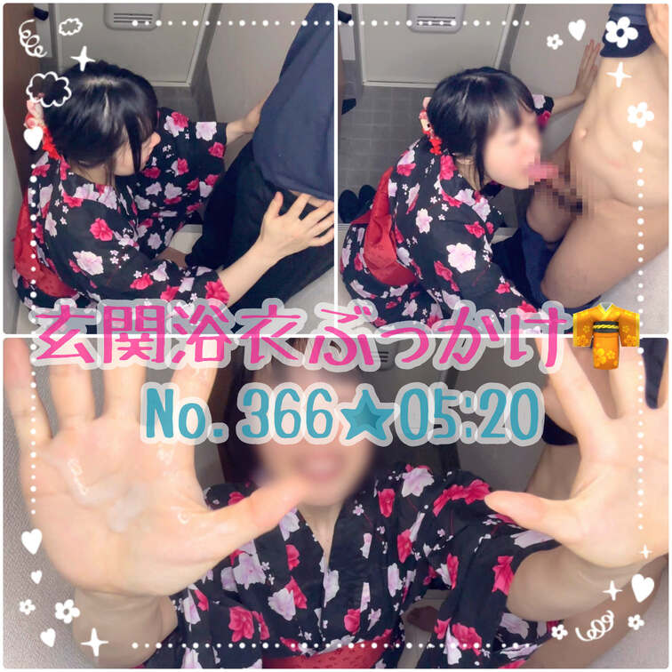 玄関浴衣ぶっかけ👘久しぶりに浴衣着てみました🥰ライト付きの3脚買ったのでこれから暗い場所でも撮影できるぞ〜✨️最後勢いで