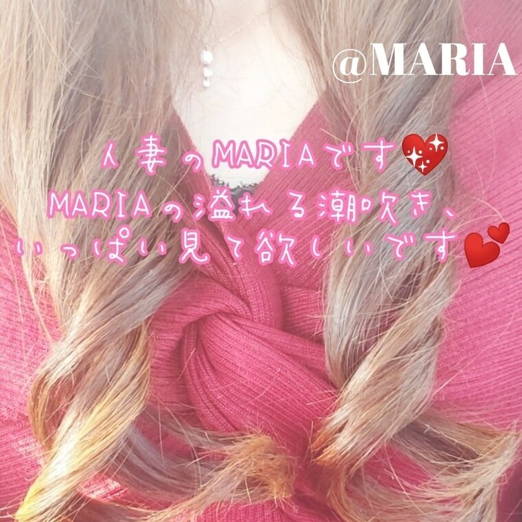 💖よろしくお願いします(*,,˃ ᵕ ˂ )✰*｡💖