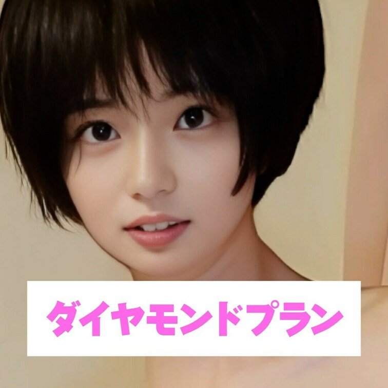 お風呂場でいっぱい見せちゃうよ💕