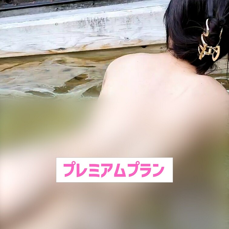 温泉でくるくるしちゃった💕