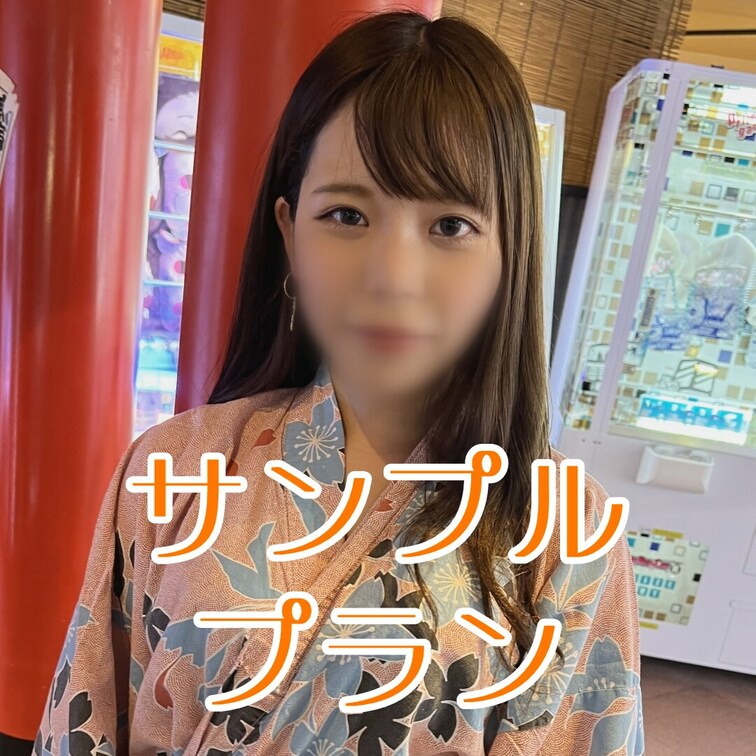 レンタル彼女即/スト値6/F杯/中出し

2回戦込みフルバージョンはガチハメプラン限定👇
https://myfa