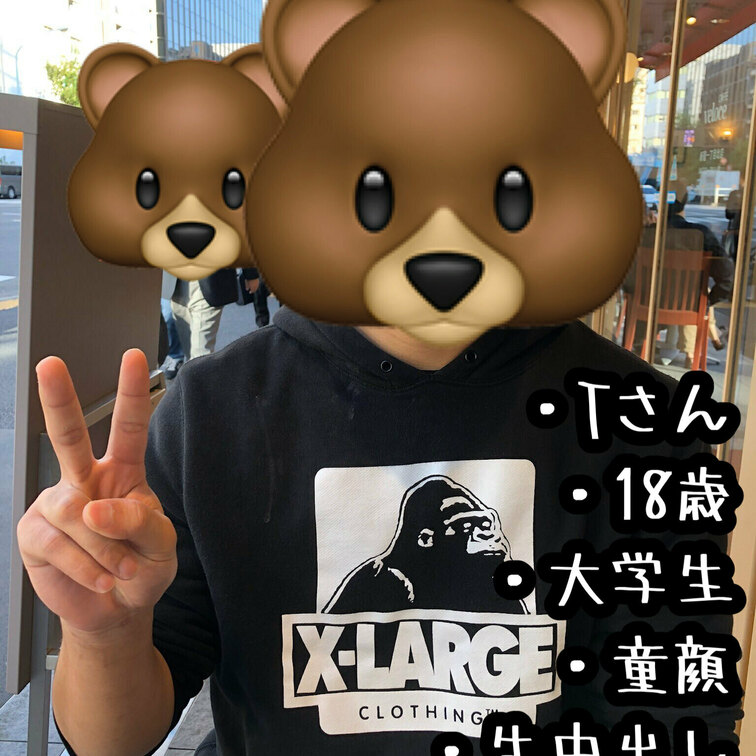 【素人男優の実績】
AV監督のクマです！
myfansでも撮影風景や撮影前後の写真を掲載していきます♪
・
今回
