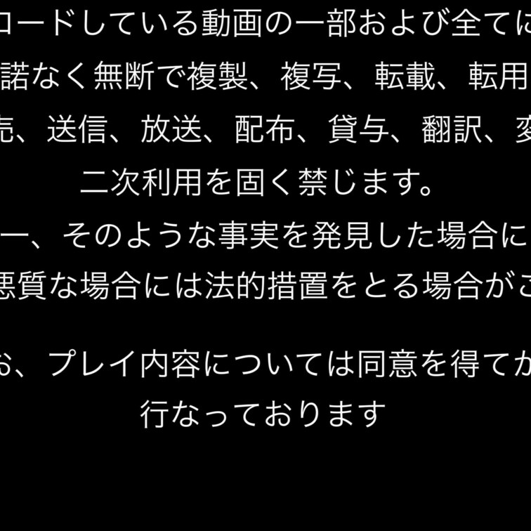 専属オナホを壁に押し付けてイラマチオをしています
嘔吐があった為、モザイクは強めになっています

初投稿の為、拙い