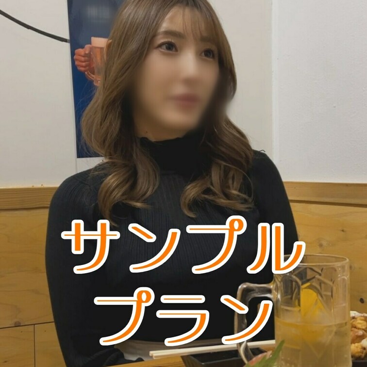 人妻即/29/スト値7/中出し/F杯

2回戦はガチハメプラン限定👇
https://myfans.jp/post