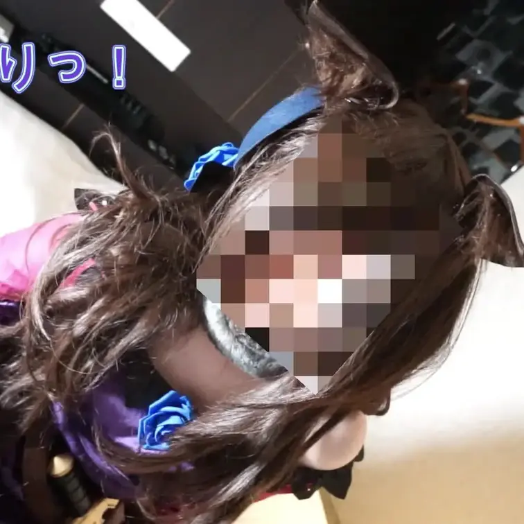 コスパコ撮影会～うまむ　ライスちゃん勝負服でカップル撮影～Modelちなちゃ