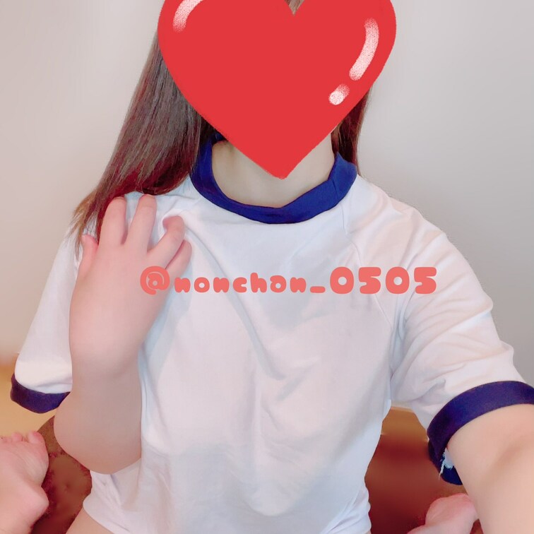 体操服ってえちえちですね🤗w
有料プランは全部見えてます💖