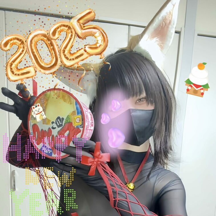 🎍巫女さん、、は持ってないので、フワフワきつねさんのご挨拶🦊🎍　

明けまして初オナ♡して、おめでとうございます🤤
