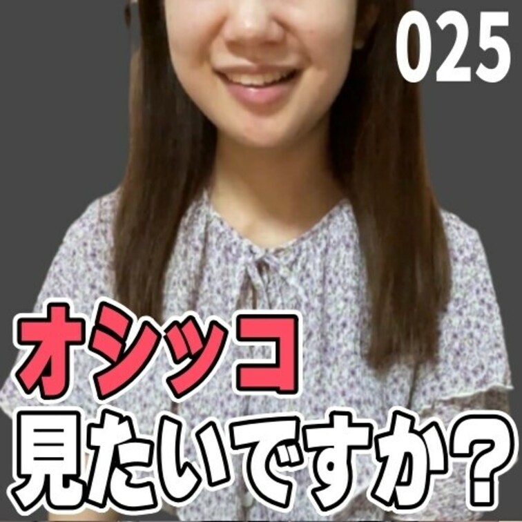 女子部屋【さくらのお部屋＃025】