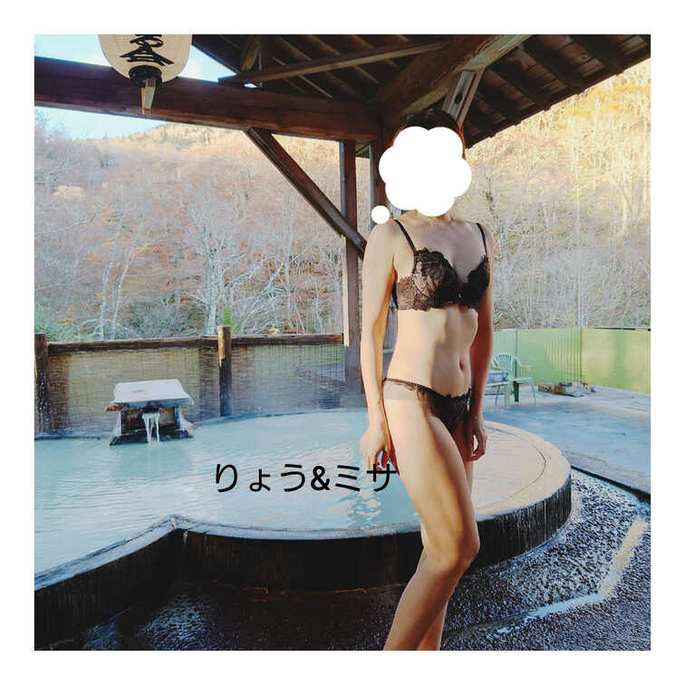 混浴温泉にて^^;