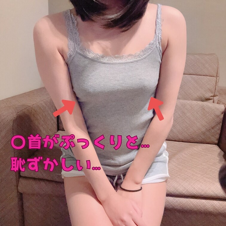 こんにちは！ひなです🥹🩷右上の「いいね♡」を押してから見て貰えると嬉しいです✨


∴∵∴ ୨୧ ∴∵∴ ୨୧ ∴
