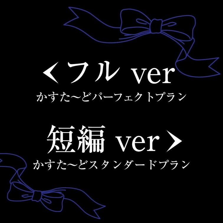 👅宣伝動画👅 ※プラン内では画面全体のモザイクはありません。

完全顔出し美女抜きどころ厳選動画‼️
黒髪ボブメイ