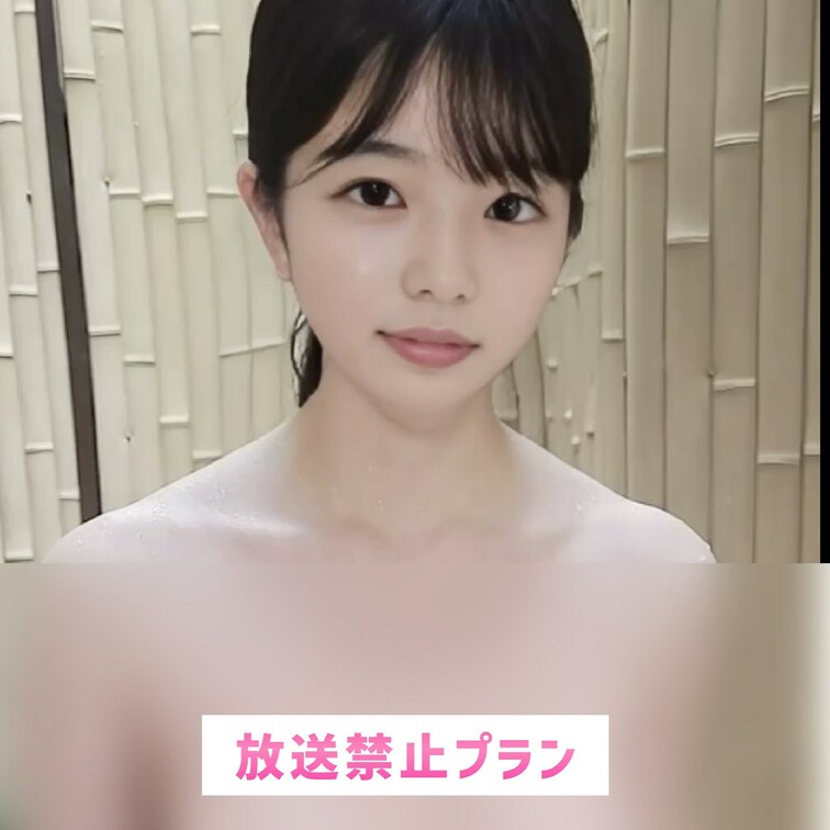 見えちゃいそうかな？//