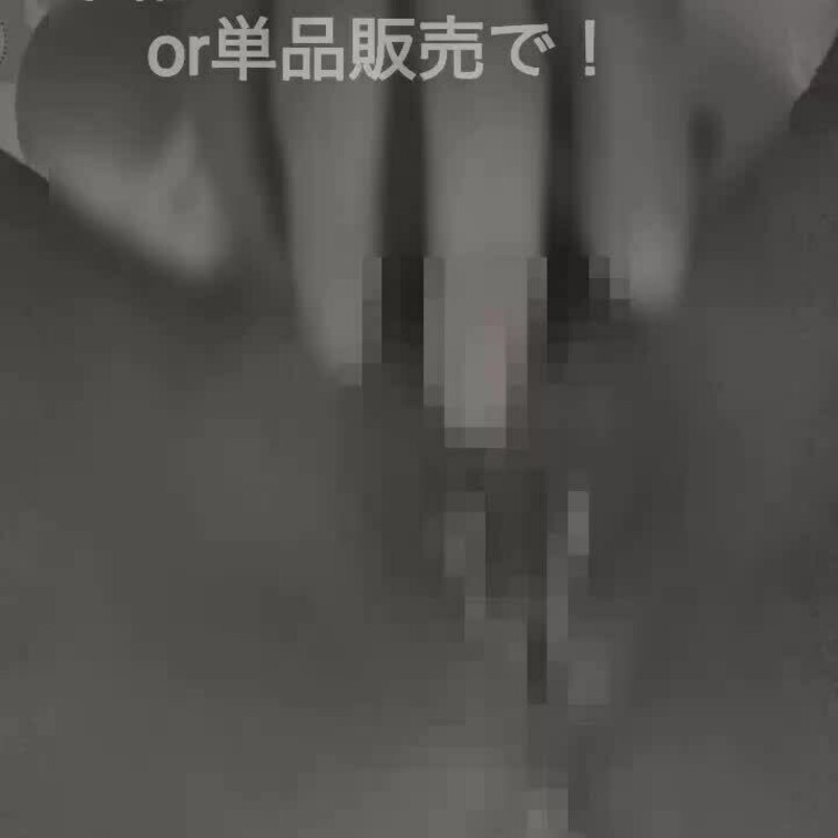 ★サンプル動画（ぼかしver.)★

膝立ちオナニーの真下に潜り込んでじっくり鑑賞。へぇ、そうやっていじるんだ！アナ