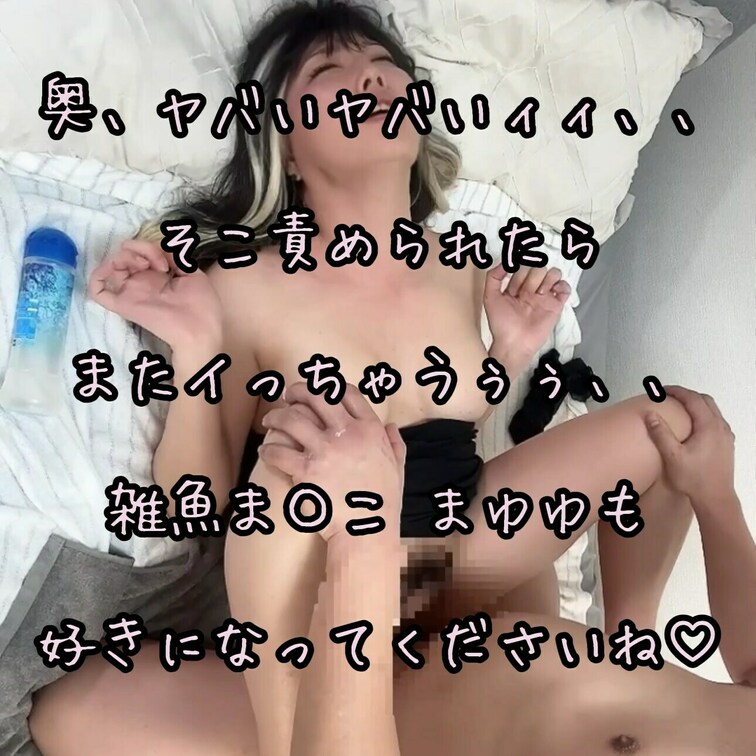 黒ドレスも持って行ってたので、衣装を着替えて