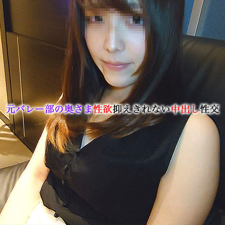 ⭐️フル動画はこちら↓
https://myfans.jp/posts/907bdbf5-4927-494c-a1ee