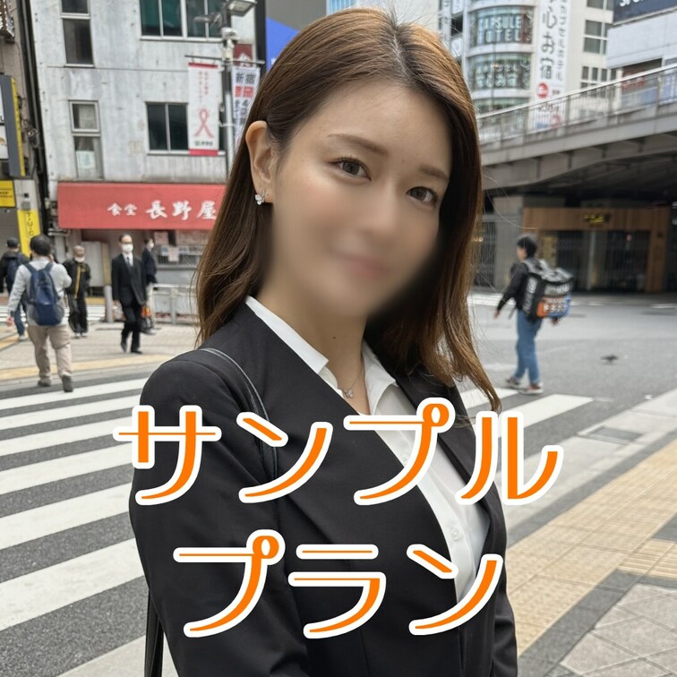 人妻ITエンジニア即/スト値7/G杯/中出し

2回戦はガチハメプラン限定👇
https://myfans.jp/