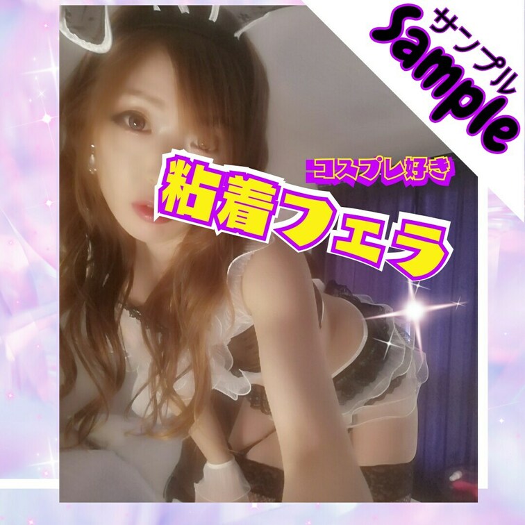 my fans新人miiitan➤　https://myfans.jp/miiitan666999?utm_medium