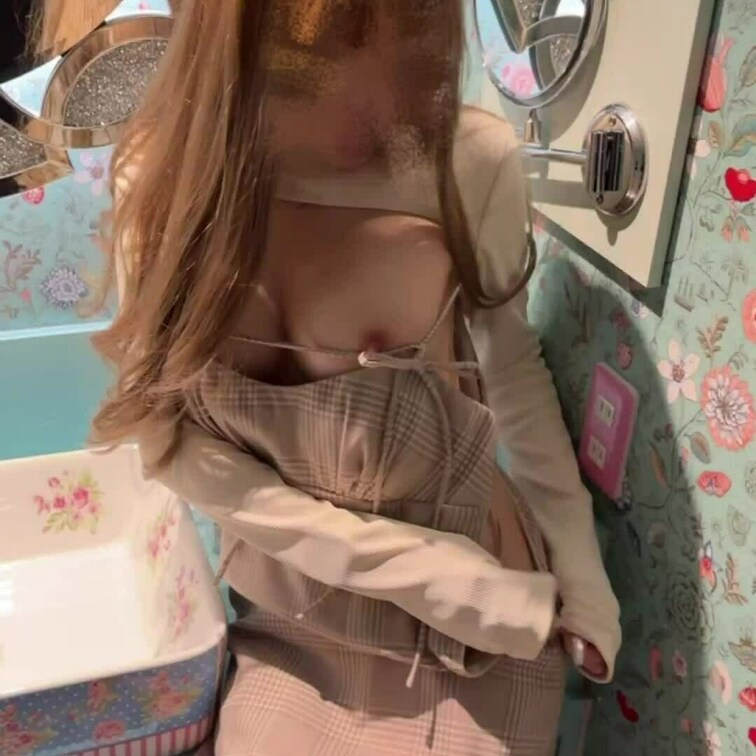 服からポ○リだよぉ♡