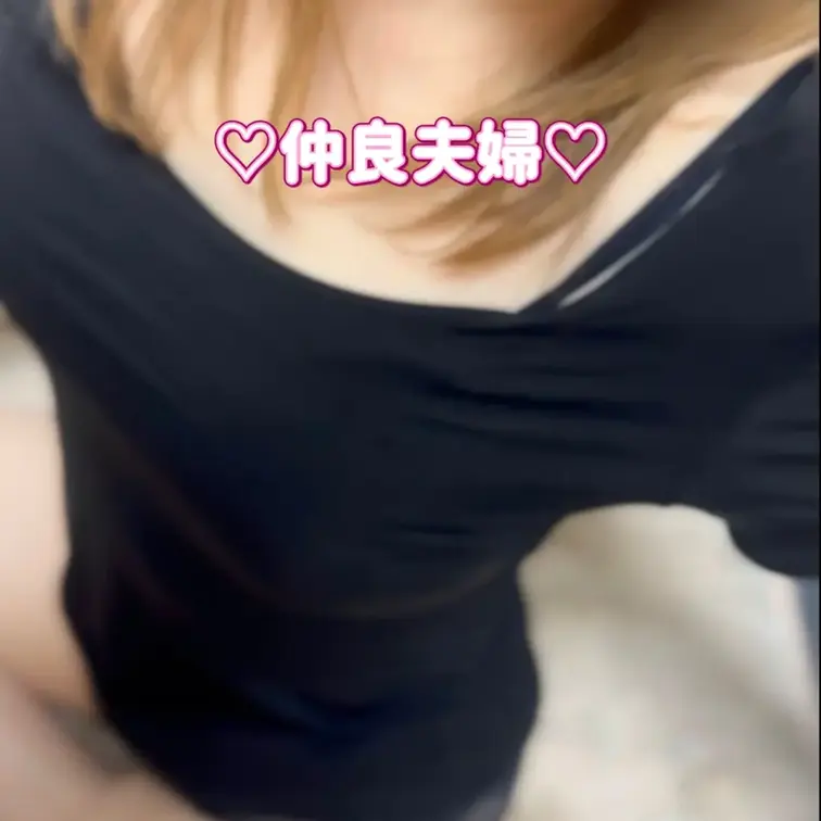 お出かけ前に♡
動画の切り抜きです♡