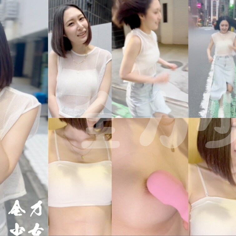#4 【りな 22歳】
プラン加入または単品販売購入でご視聴いただけます！


※動画、写真の無断転載は著作権侵