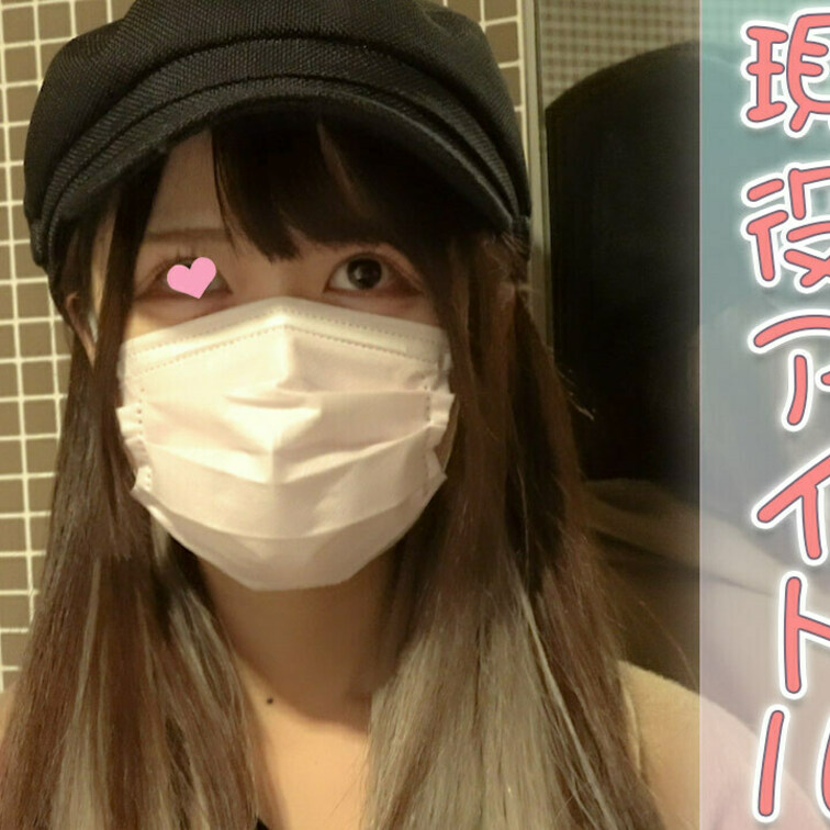 乃〇坂系・がちアイドルの生パンティ買取♥♥

ブルセラ掲示板で出会った激カワアイドルちゃんの下着姿を
ちょいお見せ