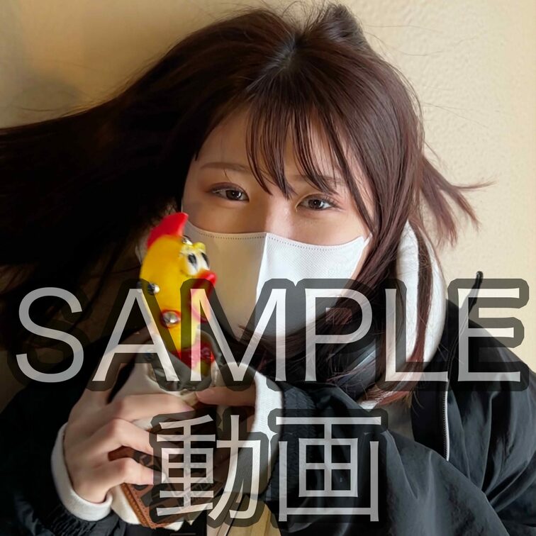 SAMPLE＃18【S○○○KA 21歳】
※続きは本編動画にてご視聴いただけます。（スタンダードプラン加入or単品購